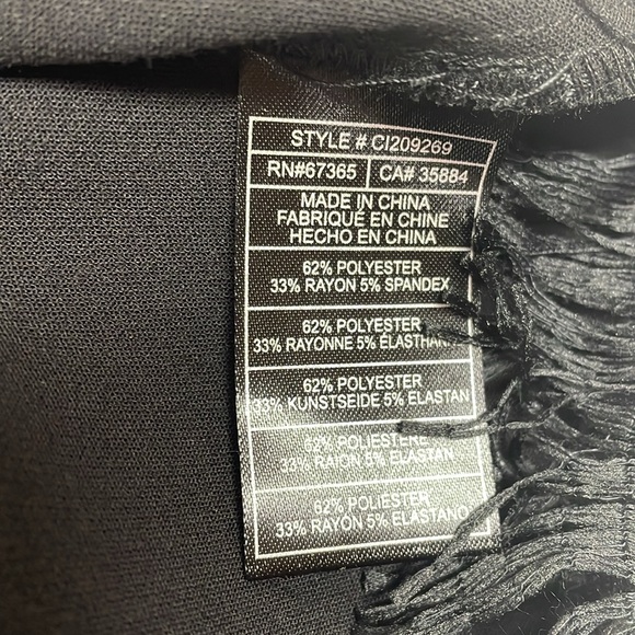 Black skirt with lace/fringe hem NWT - Picture 6 of 7